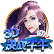 足协杯半决赛对阵出炉：北京国安vs云南玉昆，成都蓉城vs河南