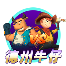 博主：35岁前国安外援卢卡斯