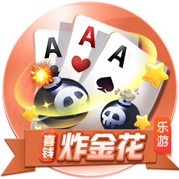 积分榜：国安吞赛季首败跌至第二，申花三分领跑&海港蓉城列三四