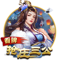 武汉三镇一线队球员调整动态