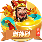 [流言板]雷霆惨负黄蜂，无缘成为历史首支同年总冠军&夏联冠军的球队