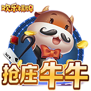 2年1.45亿！巴克利：布克是世界上最幸运的人 该看见谁就跟谁握手