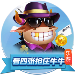 泰山夏窗汇总：路易斯