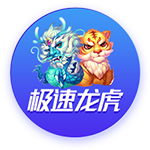北京&成都足协联合倡议：理性、热情、包容，共同守护良好球市