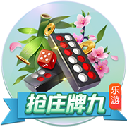 113分钟绝杀！邦马蒂攻入西班牙女足大赛最晚进球