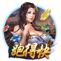 斗球直播app下载手机版