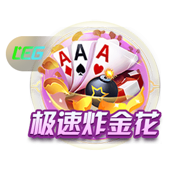 炎炎酷暑、烈日当空，但泰山队依然坚守在训练场上