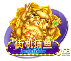 德转：上海海港球员向荣峻租借中甲广西平果