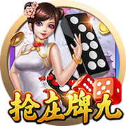 意媒：尤文全队今日恢复训练，戴维明天归队&小孔塞桑还有2天假期