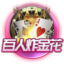 马卡：皇马预计在几个小时内更新球员号码，姆巴佩将接过10号战袍