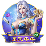 西海岸主场工作人员加时赛前提前收起角旗杆，多亏塞鸟及时发现