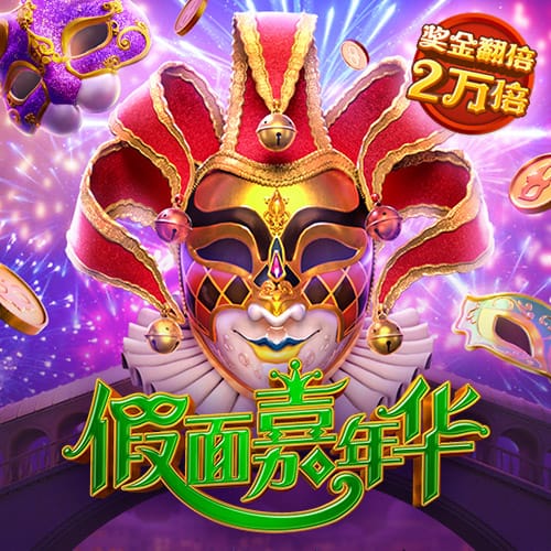 斗球直播app下载试玩版
