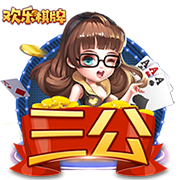 [流言板]美媒：联盟正在上演回家的故事，所有人的目光都转向雷霆