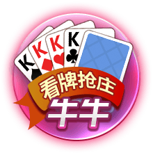 记者：切尔西即将首次报价哈维
