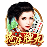 塞蒂恩：张玉宁缺阵、柏杨未随队，我们只能在有限的情况下做选择
