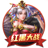 中乙前瞻｜每场比赛都至关重要 顽强拼搏 全力以赴