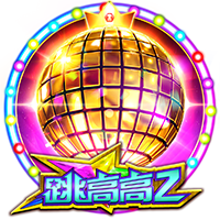 斗球直播app下载试玩版