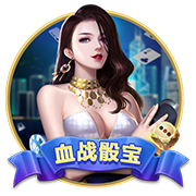 斯卢茨基：点球大战有两次机会能终结比赛 现在还沉浸在情绪当中