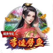 东体谈泰山换外援：改打三后卫后，外援中卫需要更出色的出球能力