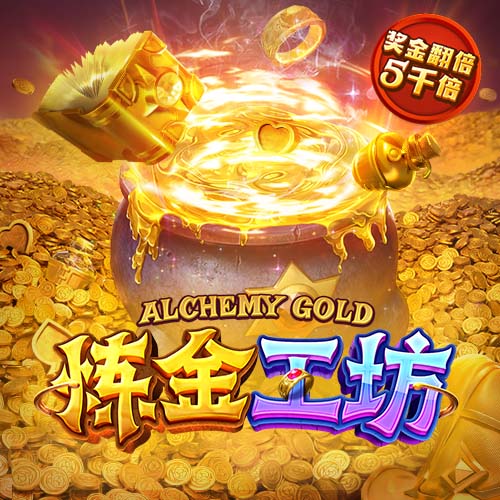 记者：伊萨克优先考虑利物浦，与新月的谈判中他明确了这一点