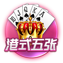 明日雨战？记者：国安踩场之前，成都下起了大雨