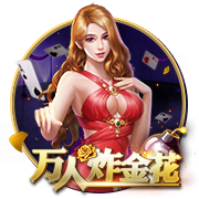 闹乌龙！京沪大战吴曦进球后，工体记分牌短暂变成1