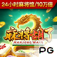 东体：欲戴王冠，必承其重，刘诚宇想成优秀球员必须战胜点球心魔