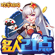 戴维森：回到曾经奋斗的家里特别开心，今天场地情况不是特别好