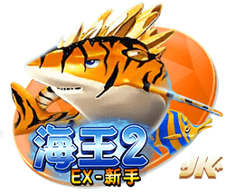 有戏⁉️伊萨克下家赔率：利物浦1.4遥遥领先，留队第二沙特第三