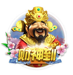 关于抵制赛场不文明行为的声明