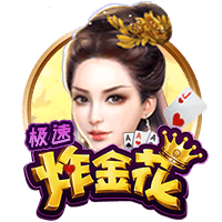 穆尼奥斯：希望展现出我们训练中所做的，相信会有好的结果