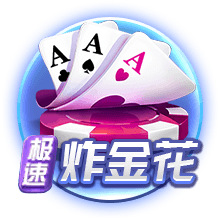 罗马诺：马里奥将和尤文签约5年，周四进行体检