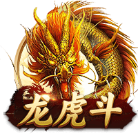法比奥：我们深知这将是一场硬仗，但已达成使命成功晋级下一轮