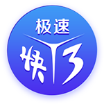 首进足协杯四强&将战国安！侯永永：我们会努力赢得半决赛的胜利