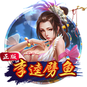 斗球直播app下载在线版