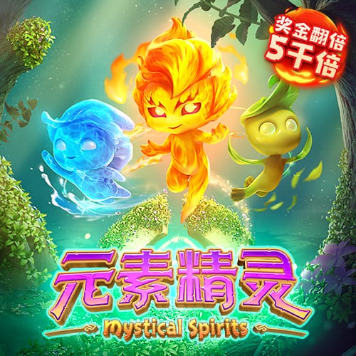 7月22日泰山队进行了一天两练 新援洛佩斯迅速融入训练体系