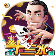韦德谈贝利：5号签产生过很多好球员 像KG&巴克利&我&雷