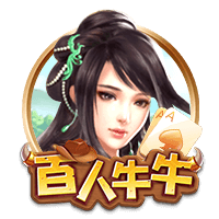 斗球直播app下载安卓版