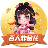 斗球直播app下载试玩版