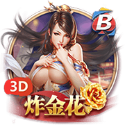 张驰登场代表海牛首秀时部分球迷喊“干X鲁能”，戴琳留言点评