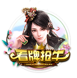 邵佳一：双方各踢半场好球结果公平，上半场进入状态太慢不满意