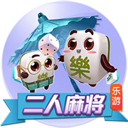 中超联赛武汉赛区文明观赛球迷工作会召开