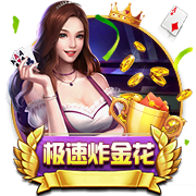 邵佳一：双方各踢半场好球结果公平，上半场进入状态太慢不满意