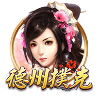 绿茵别章丨南通支云部分球员离队公告